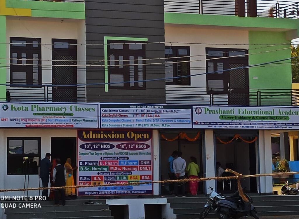 Prashanti Pharmacy Classes Kota Center