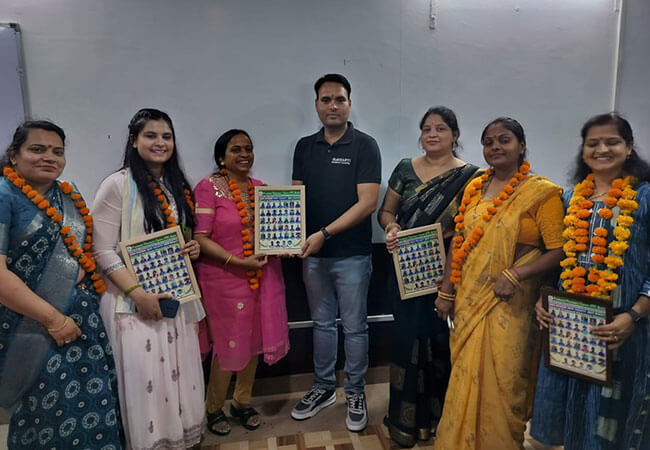 PPC Prize & Recognition