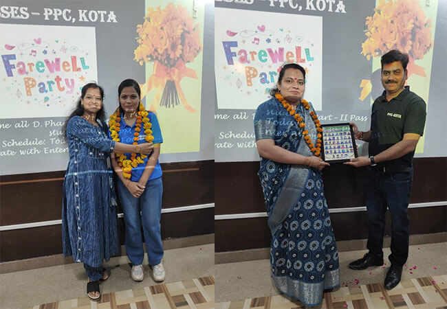 PPC Prize & Recognition